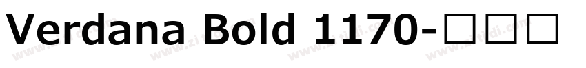 Verdana Bold 1170字体转换